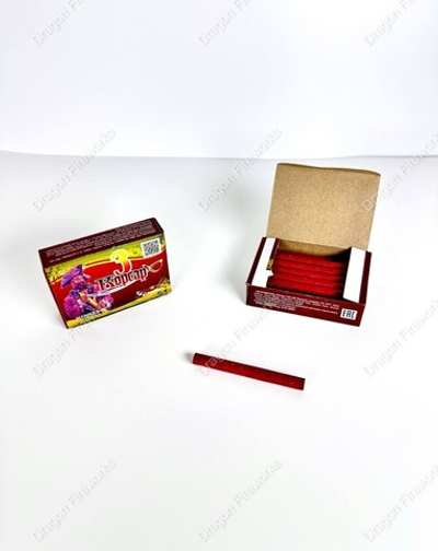 Корсар 3, 3 хлопка