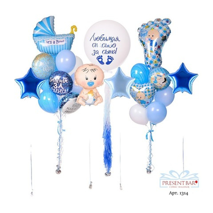 Воздушный сет на выписку мальчика