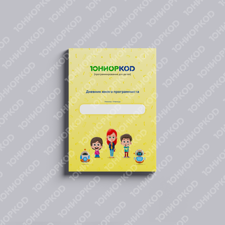 Полиграфия