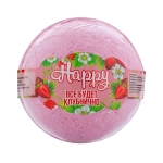 Шар бурлящий для ванн Happy «Все будет клубнично» 120г