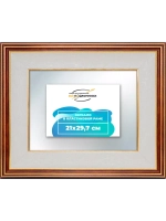 Зеркало 21x29,7 настенное в раме