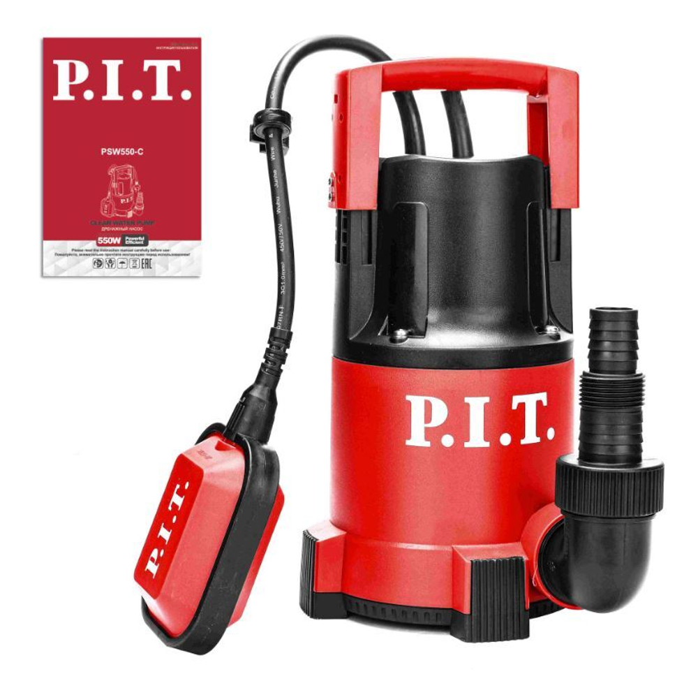 Насос дренажный PSW550-C (550Вт, чист вода, напор 9м, производ 150л/мин, корпус удар пластик)