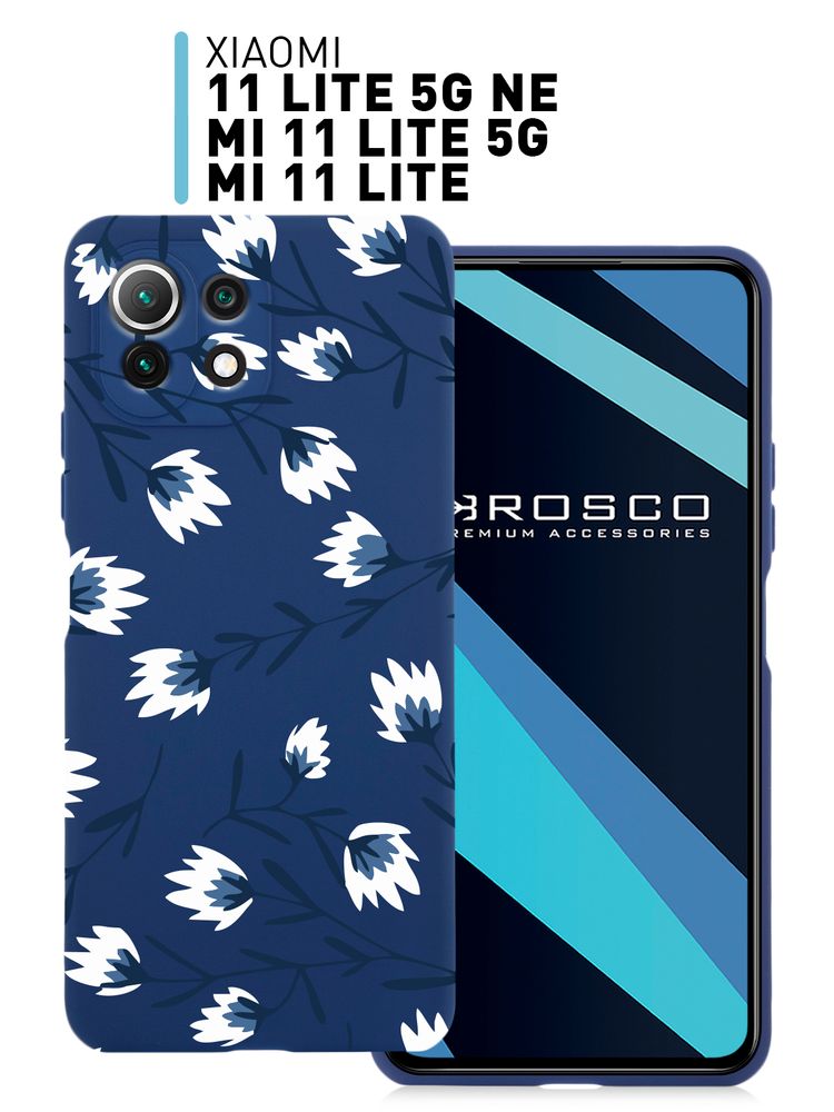 Чехол ROSCO для Xiaomi Mi 11 Lite;Xiaomi 11 Lite 5G NE;Xiaomi Mi 11 Lite 5G (арт. XM-MI11L-COLOURFUL-BLUE-10031200034)