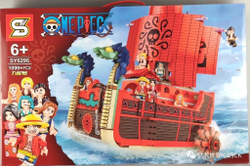 SY6296 Пиратский корабль с девятью змеями/Аналог Лего/1099 деталей