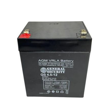 Аккумулятор свинцово-кислотный 12V 4.5Ah (GS 4.5-12)