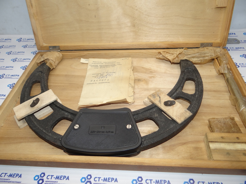 Микрометр резьбовой МВМ- 250 (225-250мм.) Ц/д 0,01мм. ГОСТ 4380-78 (3 пары вставок)