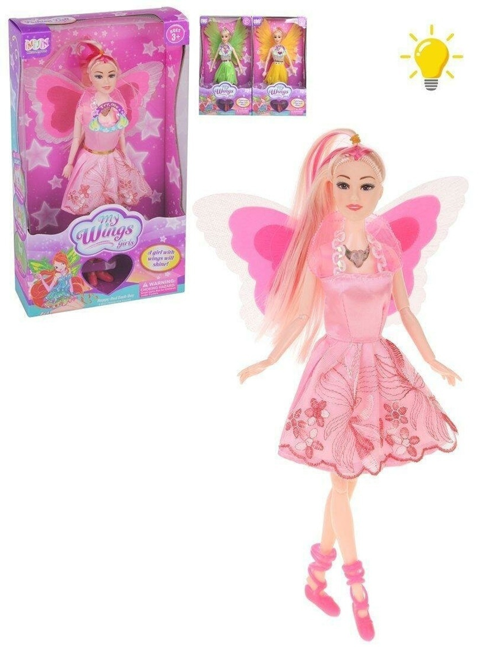 Кукла тип Модница 30см Фея свет, на бат. в ассорт. в коробка MJN811A