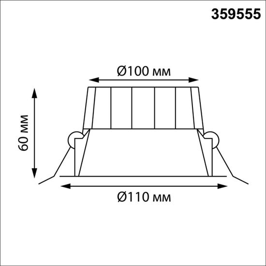 359555 WIR NT25 000 белый Светильник встраиваемый с переключателем цв. температуры IP44 LED 20W 220-240V 3000К\4000К\6000К CLARA
