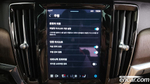 Volvo S90 B6 AWD Inscription (11.2021)