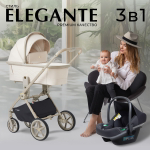 Детская коляска Sweet Baby Elegante 3 в 1 LT Beige 427218