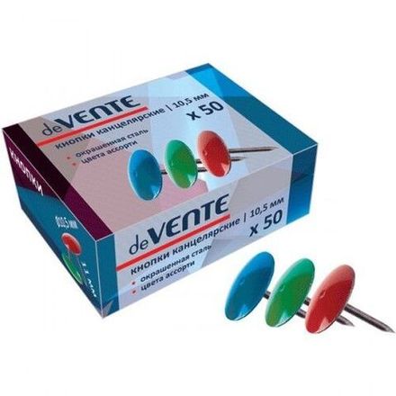 Кнопки гвоздики 10мм, 50шт, цветные, металлические, deVente, картон. упак.