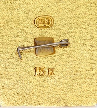 Значок "С Новым Годом!" СССР, булавка