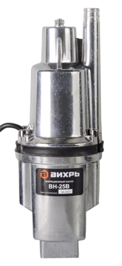 Вибрационный насос Вихрь ВН-25В