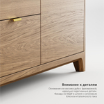 Тумба под ТВ Case CS043