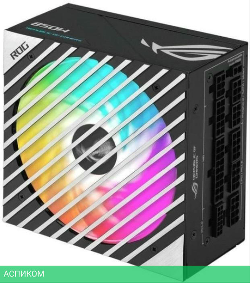 Блок питания ASUS ROG-LOKI-850P-SFX-LGAMING (90YE00N3-B0NA00)
