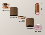 Накладной светильник Ambrella Light XS XS6304211