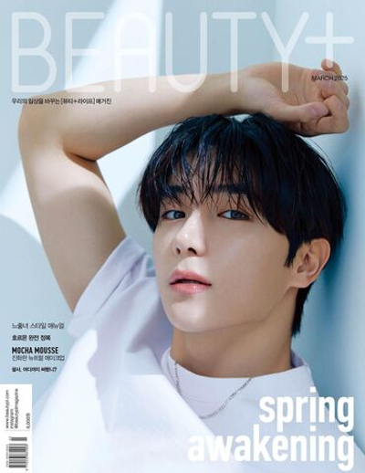 публикация BEAUTY+ - 2025.03 THE BOYZ HYUNJAE A Type