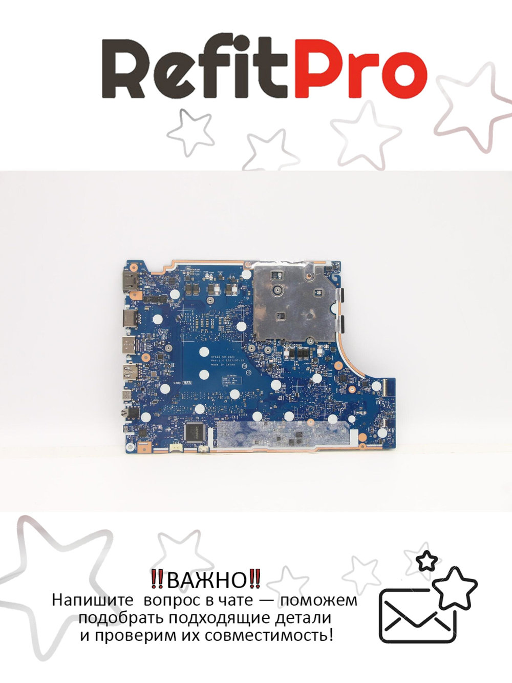 Материнская плата для ноутбука Lenovo ThinkBook 15P G2 ITH L21B1 WIN i7-11800H RTX3050Ti 4G RM (5B21D67323), оригинал