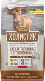 Сухой корм Деревенские лакомства Холистик Премьер кастрированные и стерилизованные кошки говядина 10кг