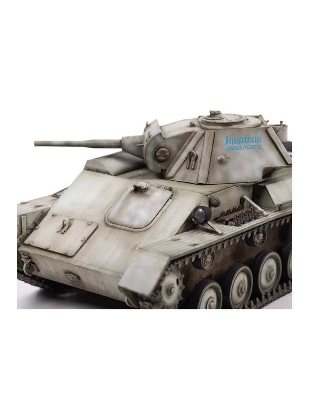 Сборная модель ZVEZDA Советский легкий танк Т-70Б, 1/35