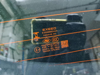 Крышка багажника EXEED TXL (2021-н.в.)