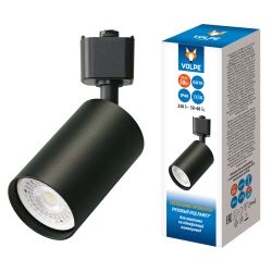 UBL-Q324 GU10 BLACK Светильник-прожектор трековый. Под лампу GU10. Корпус черный. ТМ Volpe