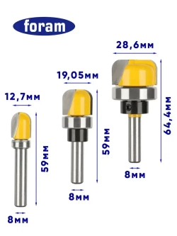Фреза для менажниц, Foram, 12,7-19,05-28,6 3шт, хвостовик 8мм