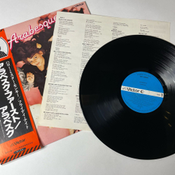Винтажная виниловая пластинка LP Arabesque Ансамбль Арабеска (Japan 1978) (Obi) Fly High, Little Butterfly