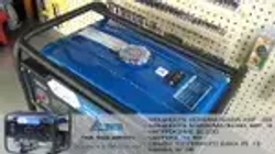 Бензогенератор TSS SGG 2800EN 060004