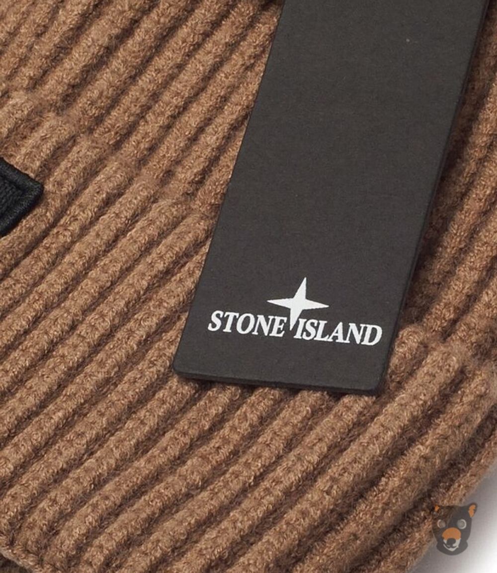 Шапка Stone Island