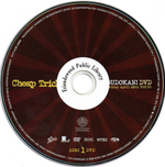 Cheap Trick / Budokan! (30th Anniversary Deluxe Collector's Edition)(3CD+DVD)