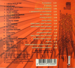 Сборник / Сделано в СССР 6 (CD)