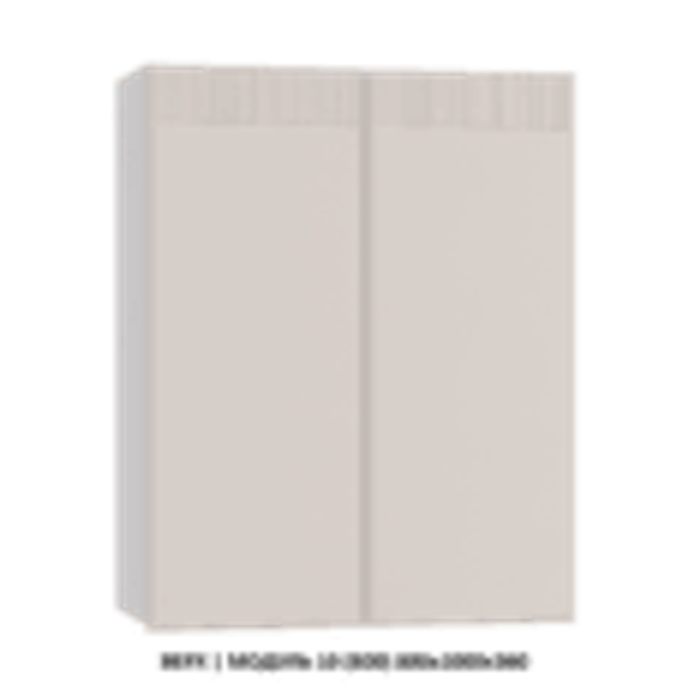 ВЕРХ | МОДУЛЬ 23 (800,Подъем.механизм.Free Fold) 800х1000х360