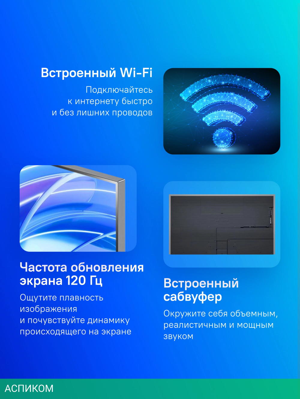 Телевизор OLED LG 55" OLED55G4RLA.ARUG