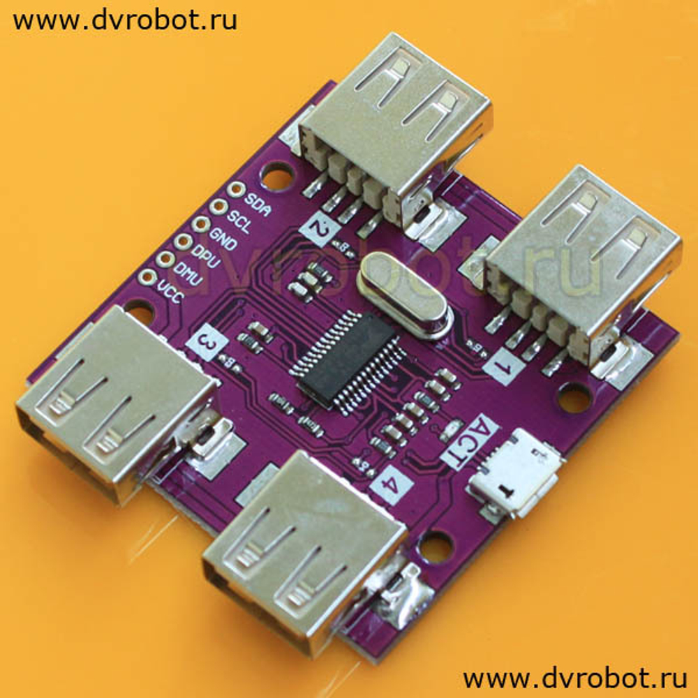Хаб USB CJMCU-204