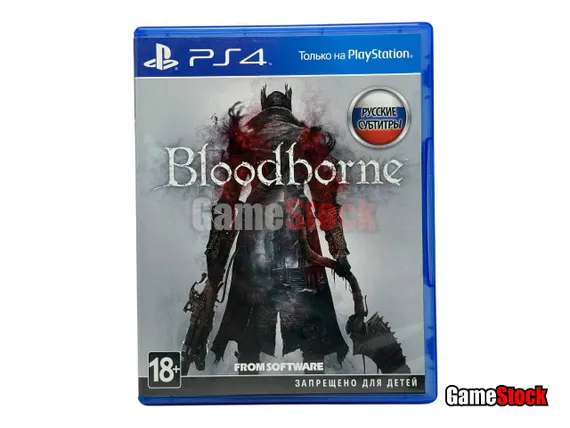 PS4 Bloodborne (Б/У, Русские субтитры, CUSA-00207)