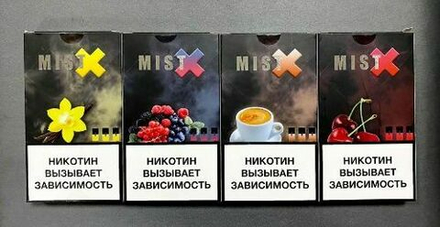 Картриджи Mist X pods совместимые с Juul  20мг (2%) Hard - цена за пачку