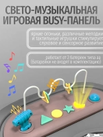 Стульчик для кормления Bubago William арт BG 193-2 цвет Серый