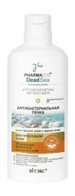Витэкс PHARMACOS DEAD SEA Пенка против прыщей АНТИБАКТЕРИАЛЬНАЯ для проблемной кожи 150мл