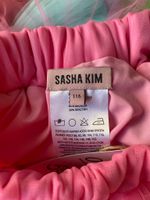 Новая юбка Sasha Kim, 116