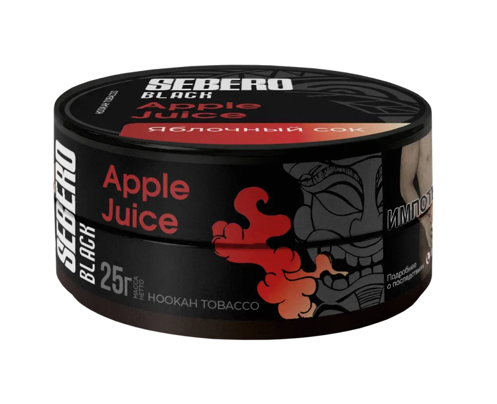 SEBERO Black  Яблочный сок (Apple Juice) 25г