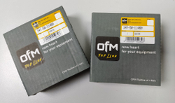 Втулка 14Y-50-11460