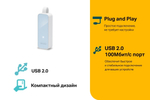 TP-Link UE200 Сетевой адаптер USB 2.0