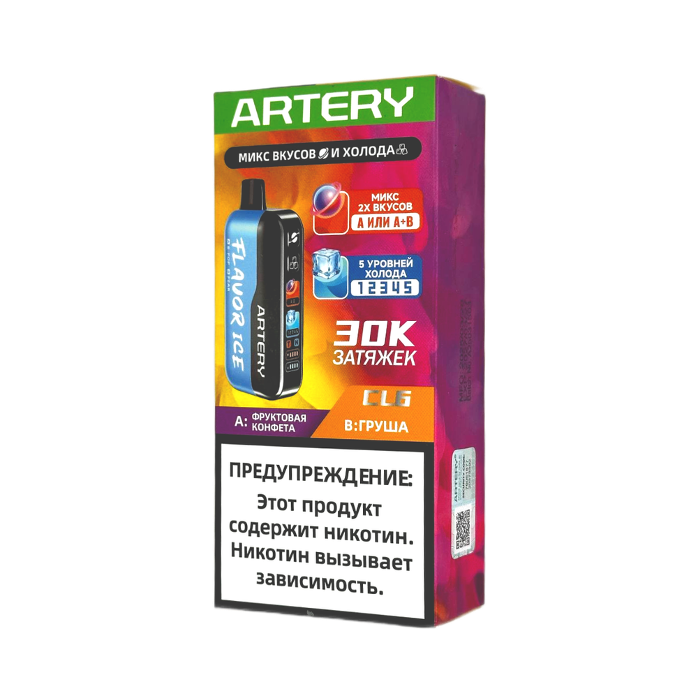 Artery CL6 Flavour+ice Фруктовая конфета/груша 30000 затяжек 20мг (2%)