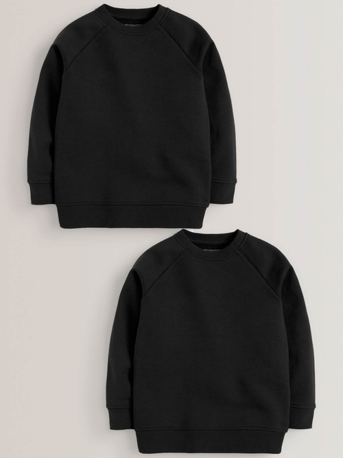 Толстовка для мальчика Next 486-291, 2 шт., Черный