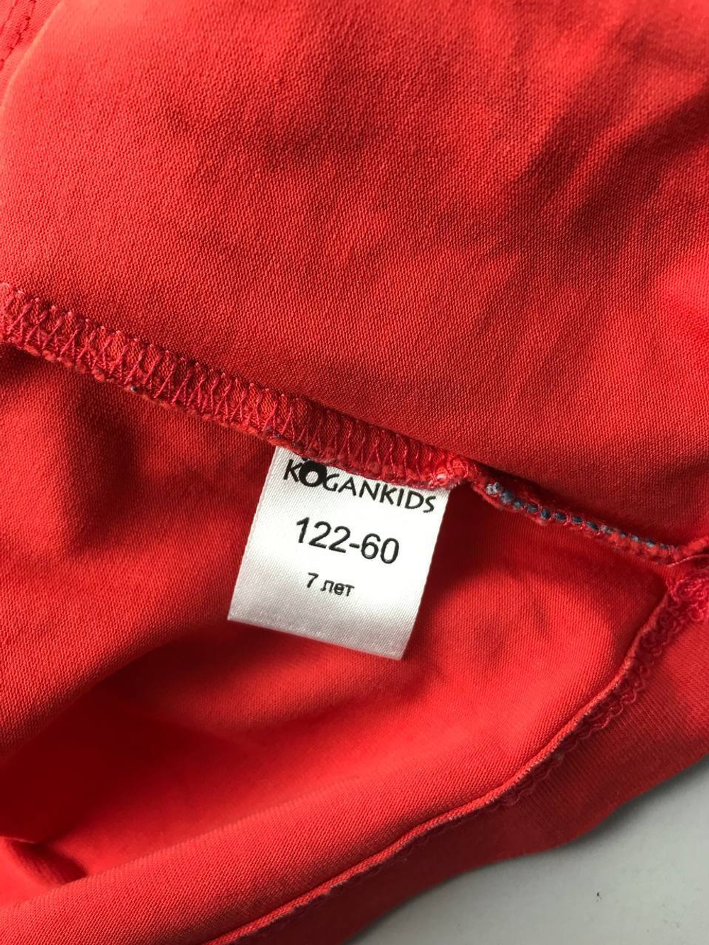 Водолазка Kogankids с принтом на 7 лет