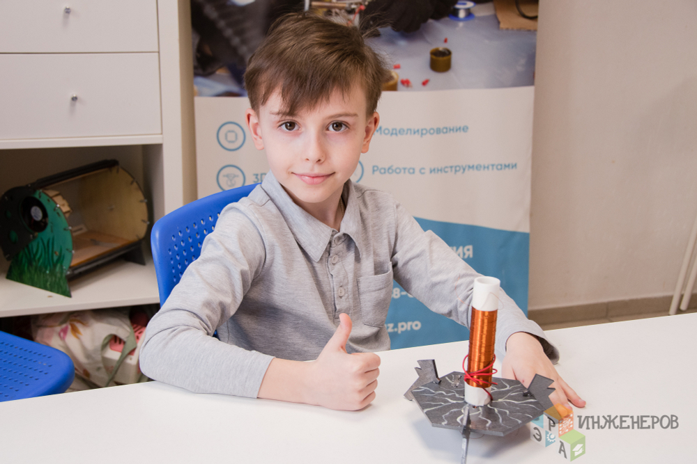 Набор "Эра Инженеров" ЛШИ НВБ МЛ Катушка Тесла