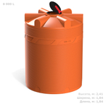 Ёмкость для перевозки воды и жидких удобрений, КАС Полимер-Групп V-6000 КАС (откидная крышка) 6000 л. вертикальная (1845x1845x2415см;180кг;оранжевый) - арт.559056