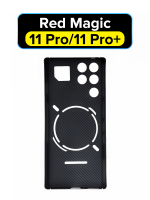 Карбоновый чехол MosSeller для Nubia Red Magic 11 Pro / 11 Pro Plus, черный