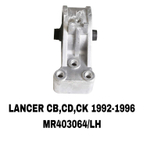 ПОДУШКИ ДВИГАТЕЛЯ LANCER 92-96 АЛЮМИНЬ